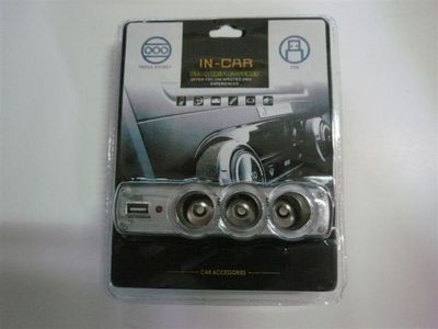 點火器18-東營世紀緣-東營世紀緣汽車用品、東營汽車用品批發、東營汽車美容、汽車用品、汽車裝飾、汽車美容、汽車用品批發、汽車服務連鎖、東營汽車裝飾、東營汽車裝飾用品、汽車美容養護產品、3M鈦金高隔熱太陽膜、廣東清欣