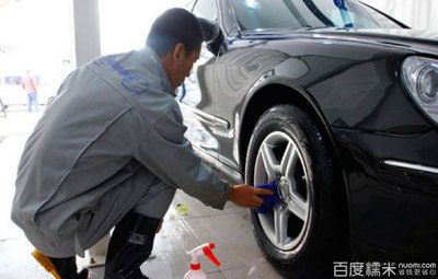 【海芮精細洗車套餐團購】_沈陽北海街海芮汽車裝飾服務中心團購25元_糯米汽車養(yǎng)護團購