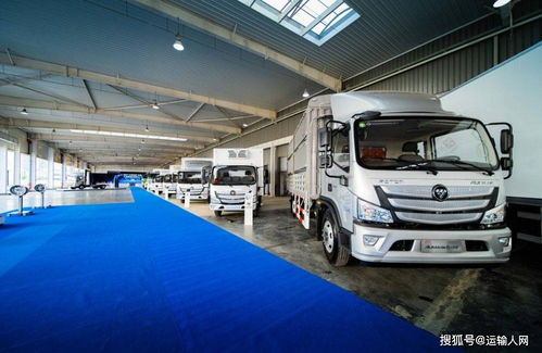 歐航歐馬可長沙超級卡車智能工廠投產 搶占南方市場福田劍指高端
