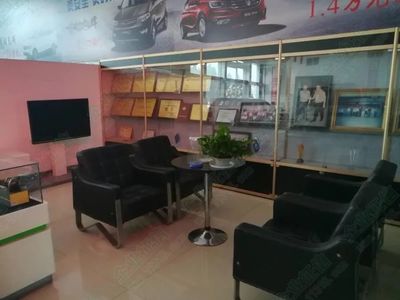 企業(yè)信用風(fēng)采展示&mdash;&mdash; 洛陽飛奔汽車服務(wù)