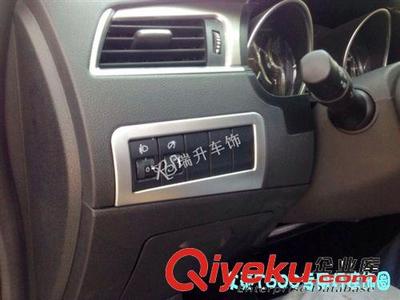 眾泰T600 水杯架飾圈 燈控飾圈 高音喇叭飾圈 中控飾圈 內(nèi)飾改裝-瑞安市瑞升金屬材料提供眾泰T600 水杯架飾圈 燈控飾圈 高音喇叭飾圈 中控飾圈 內(nèi)飾改裝的相關(guān)介紹、產(chǎn)品、服務(wù)、圖片、價(jià)格瑞安市瑞升金屬材料、汽車(chē)用品;金屬制品;金屬材料