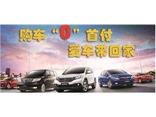 福建喜相逢汽車服務股份公司 精致汽車裝飾服務，讓愛車與眾不同